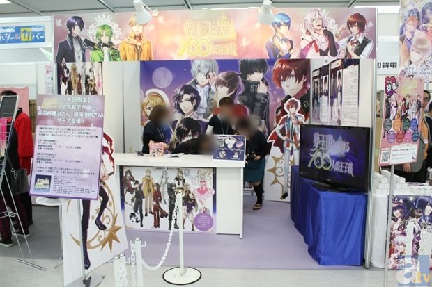 中共钟山县委第八轮巡察第二巡察组巡察县扶贫办动员会召开|篮球比分(图1) 篮球比分