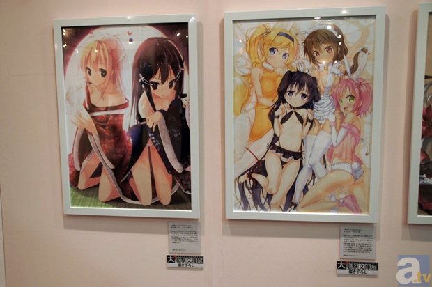 来自一位专做双眼皮的整形医生孟明星的介绍-篮球比分(图3) 章鱼直播