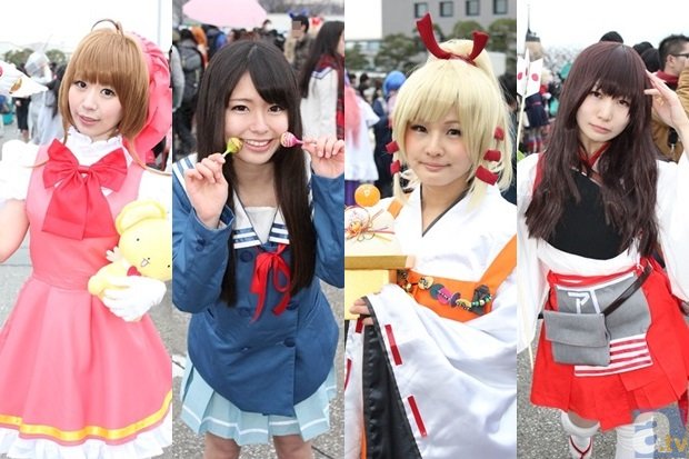 【口碑整形】武汉天佑李芸是美医爱心联盟的发起人-章鱼直播(图2) 足球直播