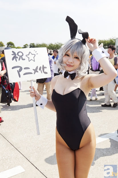 《少狼》男星饰《X战警：新变种人》太阳黑子|章鱼直播